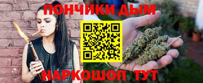 MDMA Premium VHQ Балаково