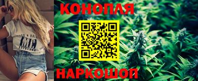 гашиш Балахна