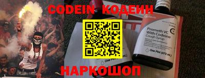 дистиллят марихуана Балаково