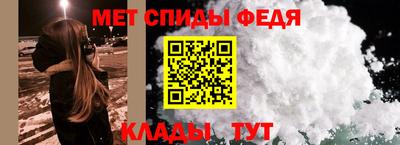 MDMA Premium VHQ Балаково