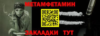 MDMA Premium VHQ Балаково