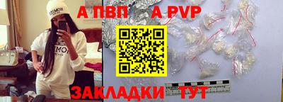 MDMA Premium VHQ Балаково