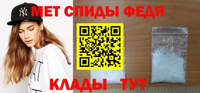 дистиллят марихуана Балаково