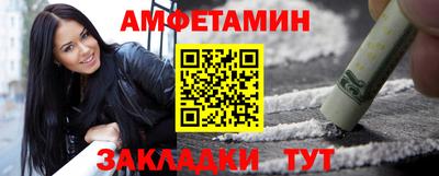 дистиллят марихуана Балаково