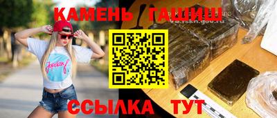 MDMA Premium VHQ Балаково