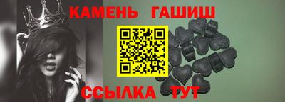 дмт Балашиха