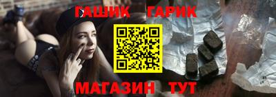 мефедрон мука Балашиха