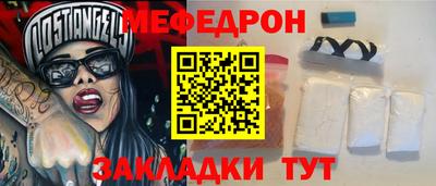 дмт Балашиха