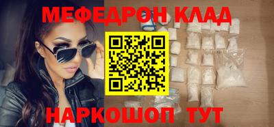 гашиш Балахна