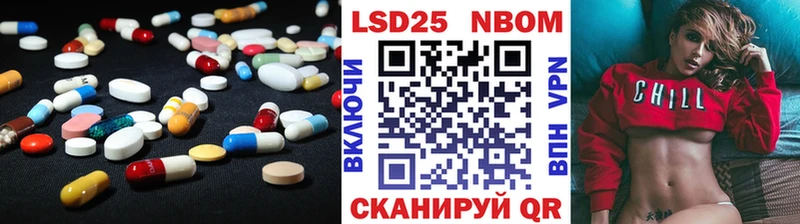 ЛСД экстази ecstasy  Бугуруслан 