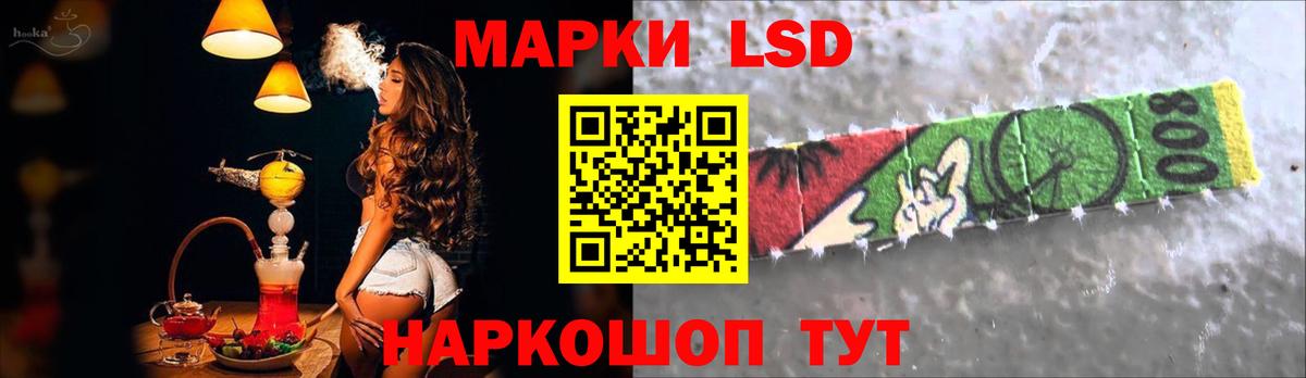 LSD-25 экстази ecstasy  LSD-25 экстази ecstasy  Бугуруслан 