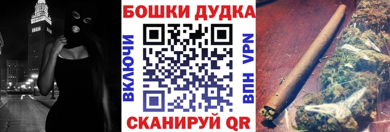 купить наркоту  Бугуруслан  блэк спрут   Канабис ГИДРОПОН 